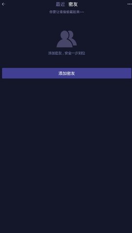 蜘蛛密友5.图1