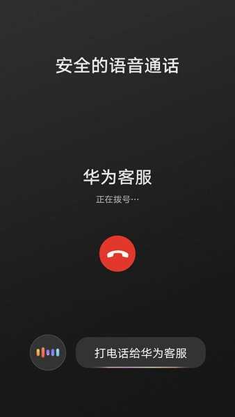hicar智行图1
