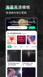 有料素材图2
