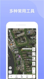 奥维地图永久免费版图2