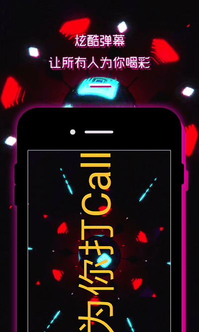 LED显示屏图3