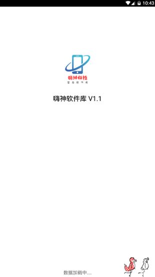 分享日记图2