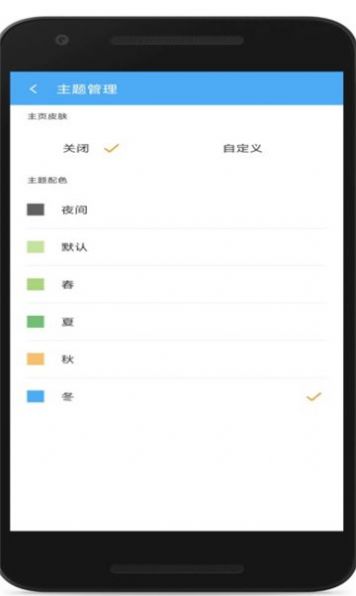 CC魔盒图1