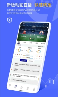 趣前行图2