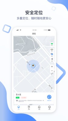 青苗图1