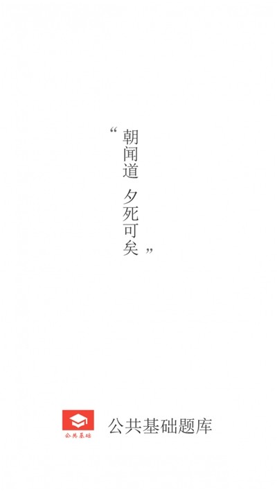 魅力端州图2