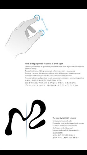 in 图3