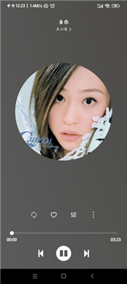 Soul音图2