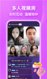 乡遇图1