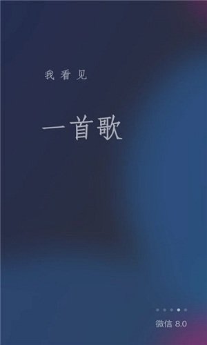 微信图1