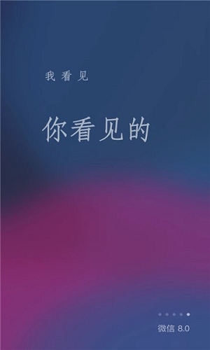 微信图3