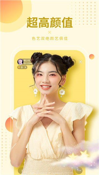 95秀图1