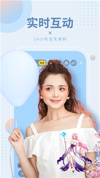 95秀图2