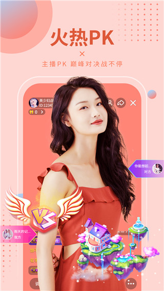95秀图3