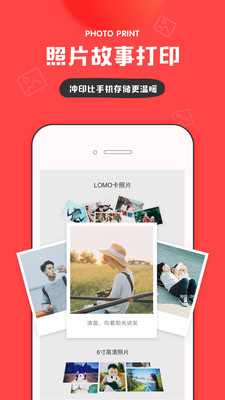 InSchool 图1