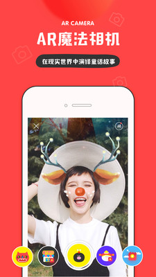 InSchool 图2