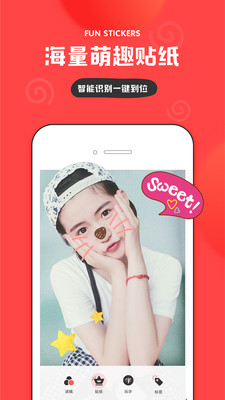 InSchool 图3