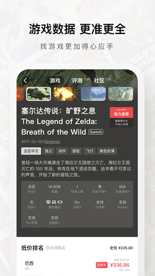 Jump 图1