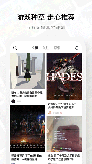 Jump 图2
