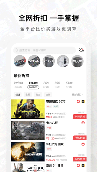 Jump 图3