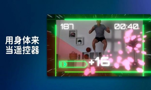 活力街图1