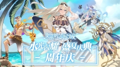 史莱姆与地下城图1