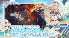 史莱姆与地下城图2