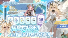 史莱姆与地下城图4