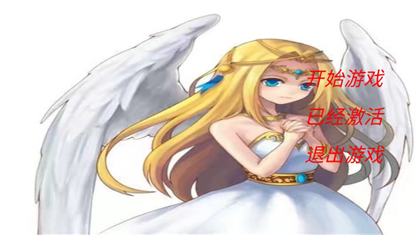 口袋妖怪赛尔号改版图1