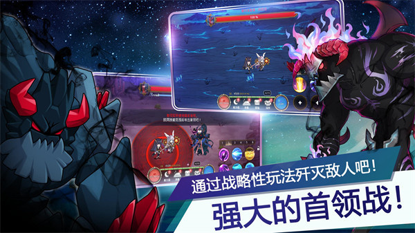 月兔养成记 v1.97.0 安卓版图4