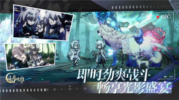 咏月风雅2025最新版图4