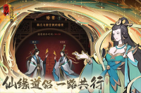 混沌风暴九游版图1