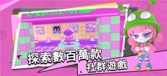 BUD国际服最新版图1