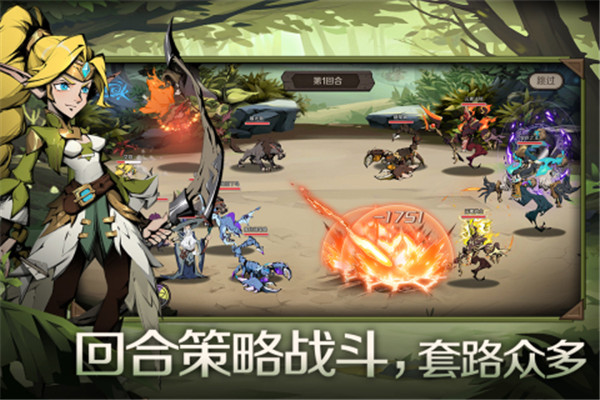 时间之钥TapTap版图1
