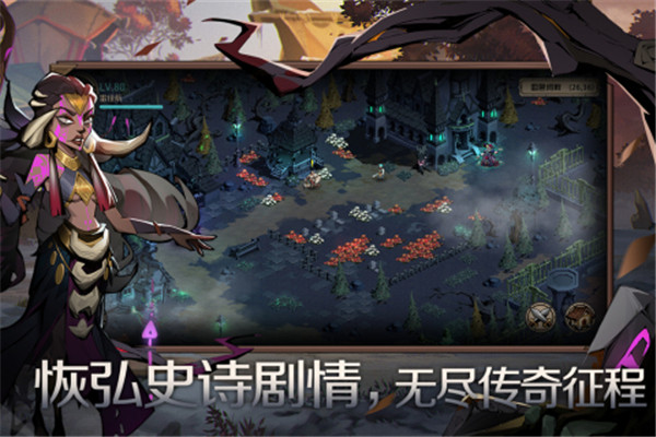 时间之钥TapTap版图4