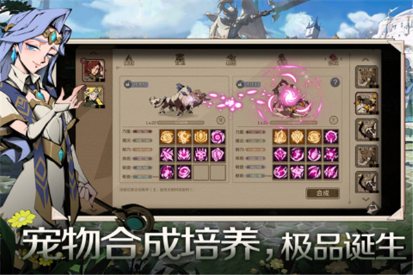 时间之钥TapTap版图5