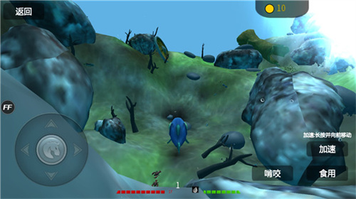 海底大猎杀全部鱼解锁mod v1.0.7 安卓版图2