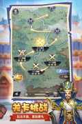 终末之歌 v1.9.10 最新版图2