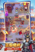 终末之歌 v1.9.10 最新版图5