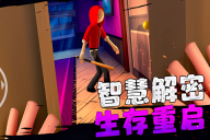 愤怒的男孩佩德罗菜单版图3