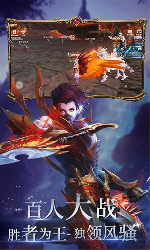 曜石神魔录剑与魔法0.1折版图2