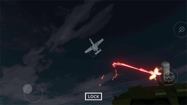 防空炮模拟器不用登录版图1