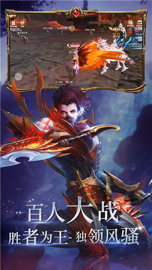 曜石神魔录修改版图1