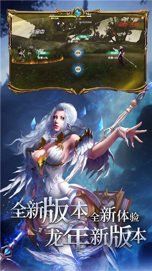 曜石神魔录修改版图2