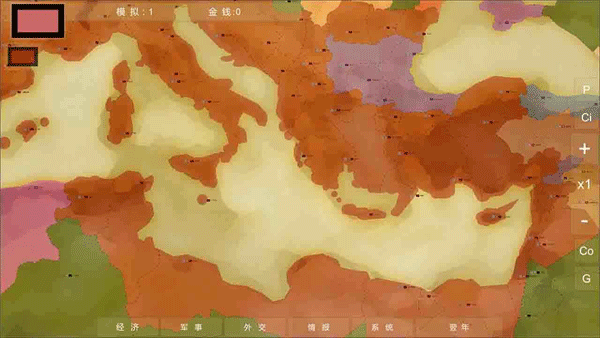 王位战争无限金钱版图2