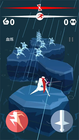 刃心无限内购版图1