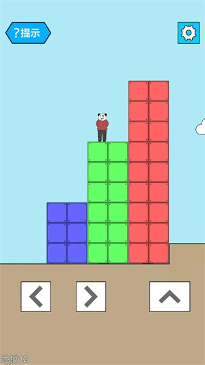 妙啊游戏免广告版图5