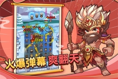 剑与黎明微信小程序版图1