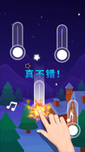 节奏的钢琴白块最新版图2