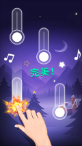 节奏的钢琴白块最新版图4